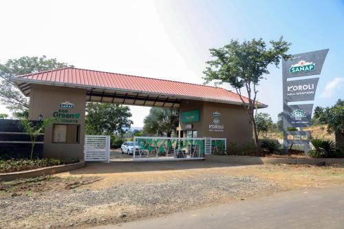 Khodala Hotel | E&G Green Courts Resort at Koroli Hill Station