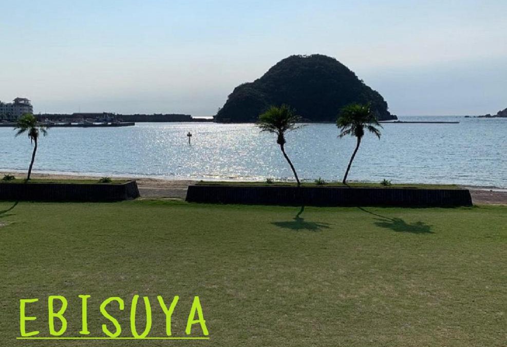 Susami Apartment | EBISUYA F-201 -Kumano Kodo-