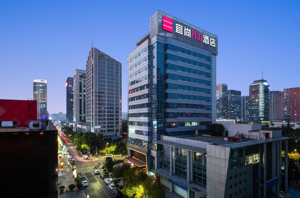 Binjiang Hotel | Echarm Plus International Hotel Hangzhou Binjiang XingGuang Avenue Pedestrian Street Branch