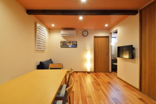 Rokurocho House | Eisukeya in Gion