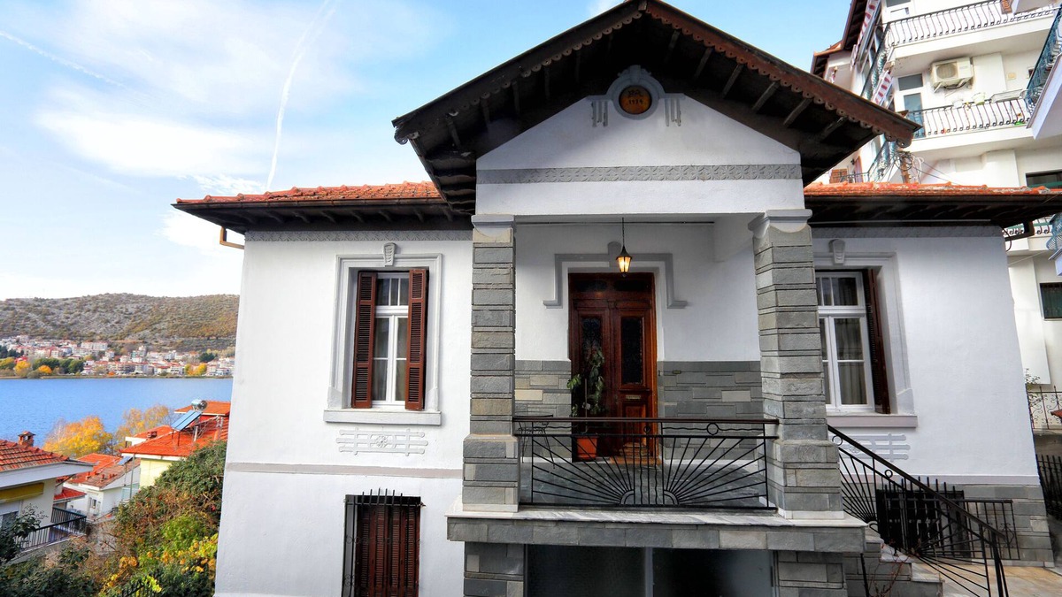 Kastoria Villa | elegant and luxury house in Kastoria