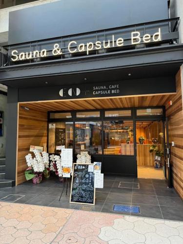 Ryuga Onsen Hostel | EN PLUS sauna and capsule bed 男性専用
