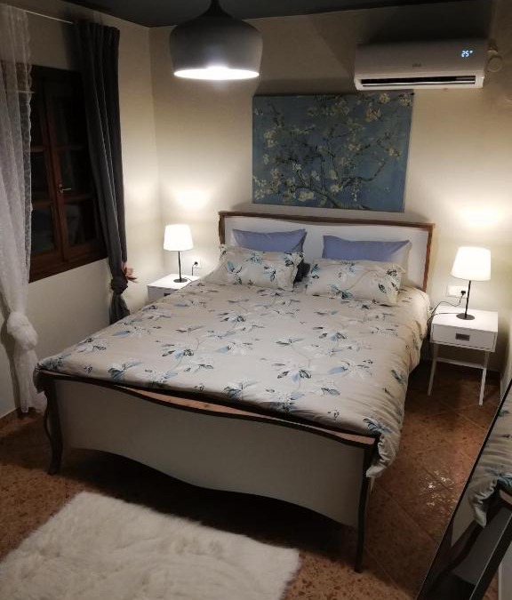 Makrynitsa Apartment | Endless View Country House