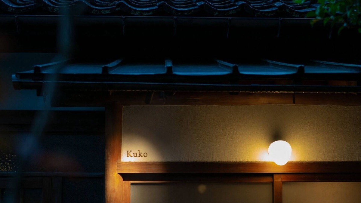 Toyooka Hotel | Enjoy a Westernstyle breakfast in a relaxing room/Toyoka Hyōgo