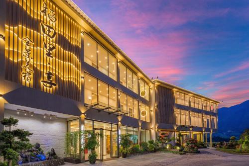 Longsheng Various Nationalities Autonomous County Hotel | Enjoy the panoramic view of the rice fields (Longsheng Longji Terraces Branch)