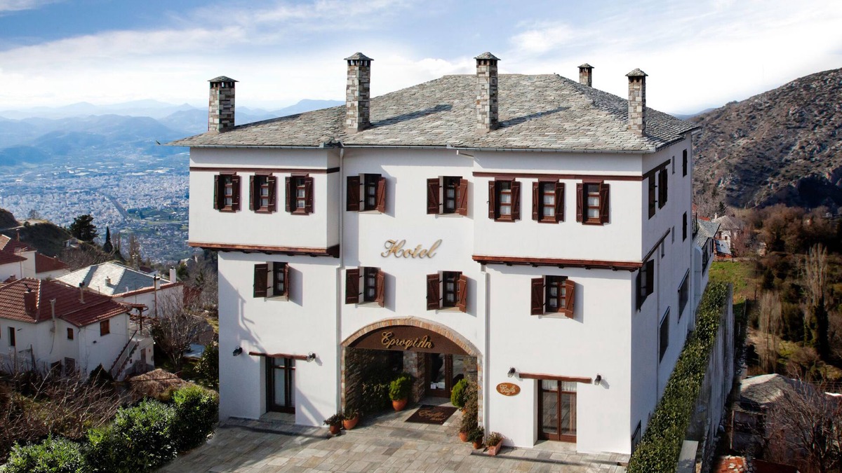 Portaria Hotel | Erofili Hotel and Suites