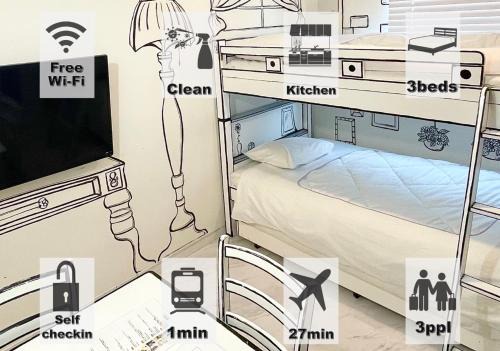 Shinagawa Apartment | Eternity APARTMENT HOTEL Shinagawa - Vacation STAY 01945v