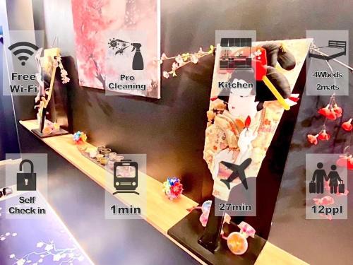 Shinagawa Apartment | Eternity APARTMENT HOTEL Shinagawa - Vacation STAY 03104v