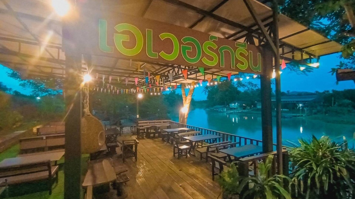 Makham Hotel | Evergreenresort