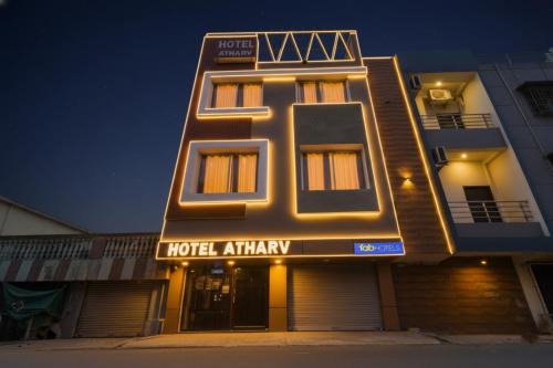 Rau Hotel | FabHotel Atharv