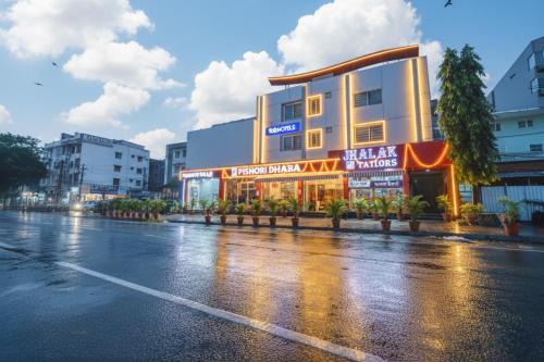 Indore Hotel | FabHotel Pishori