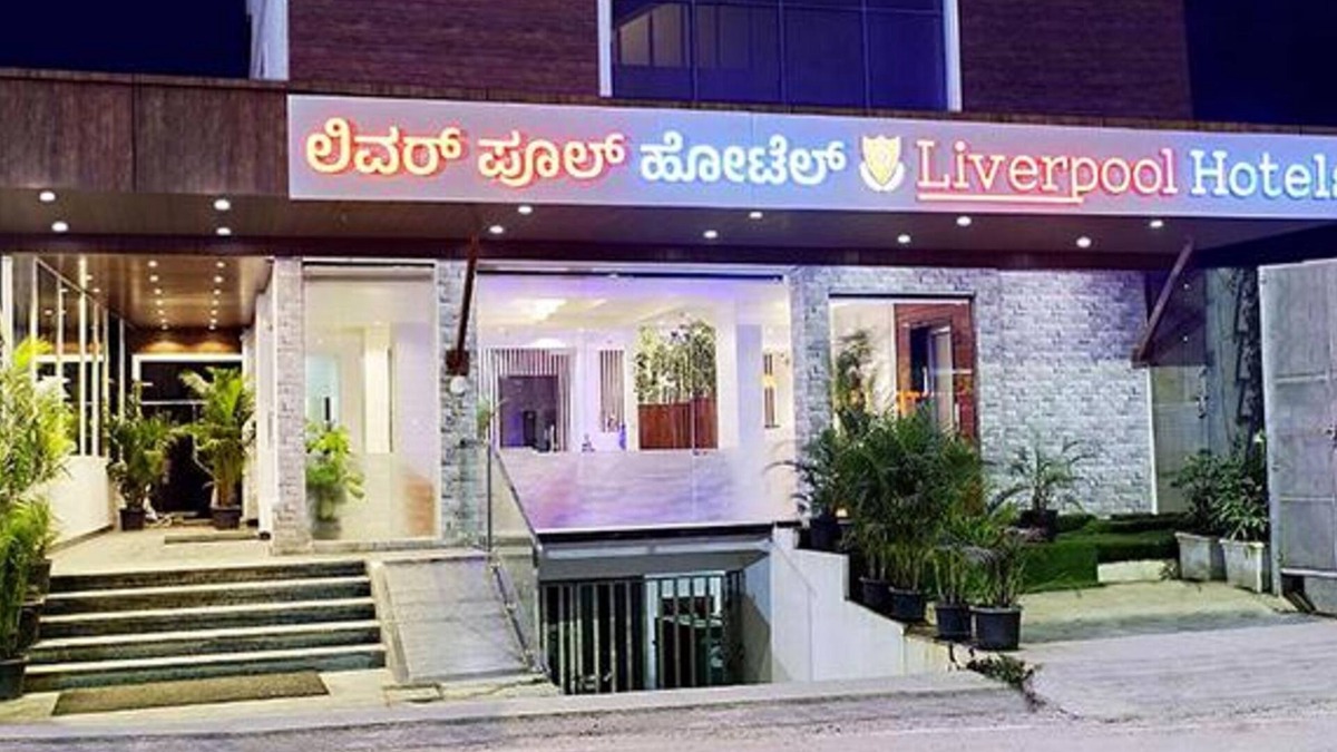 Kadubeesanahalli Hotel | FabHotel Prime Liverpool Blue
