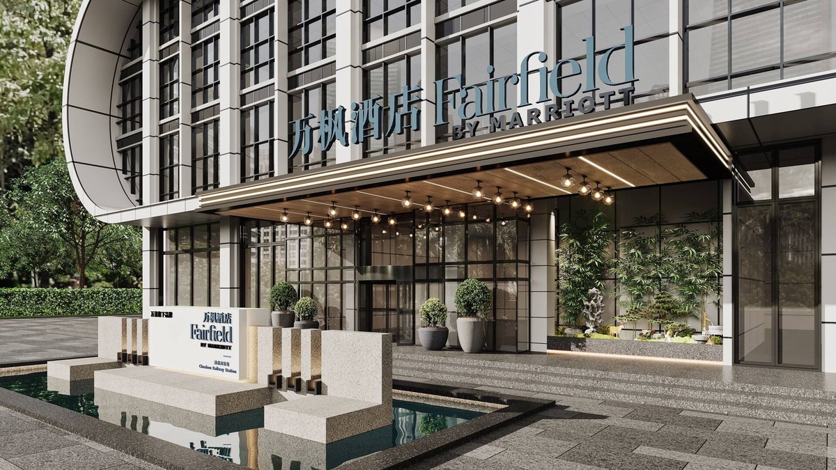 Nanqiao District Hotel | Fairfield by Marriott Chuzhou Railway Station
