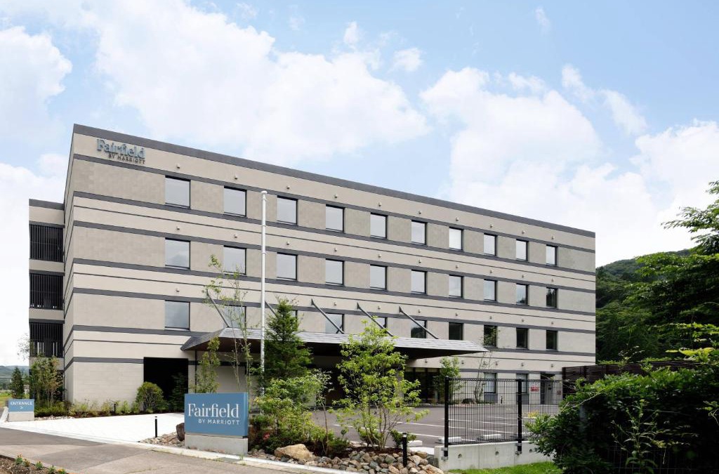 Hakusan National Park Hotel | Fairfield by Marriott Gifu Takayama Shirakawa Go