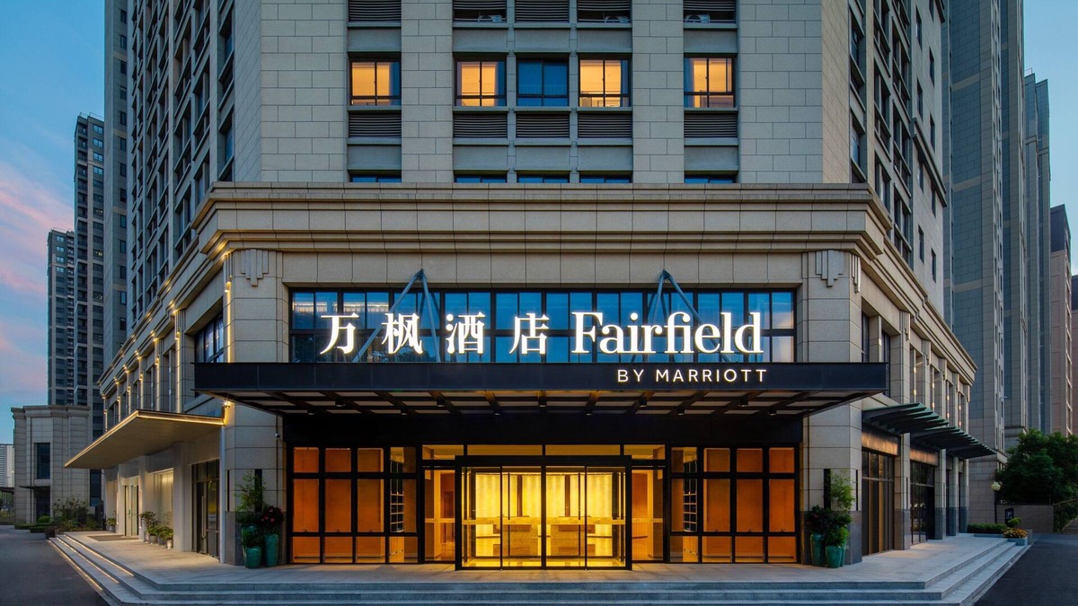 Kunshan Hotel | Fairfield By Marriott Kunshan