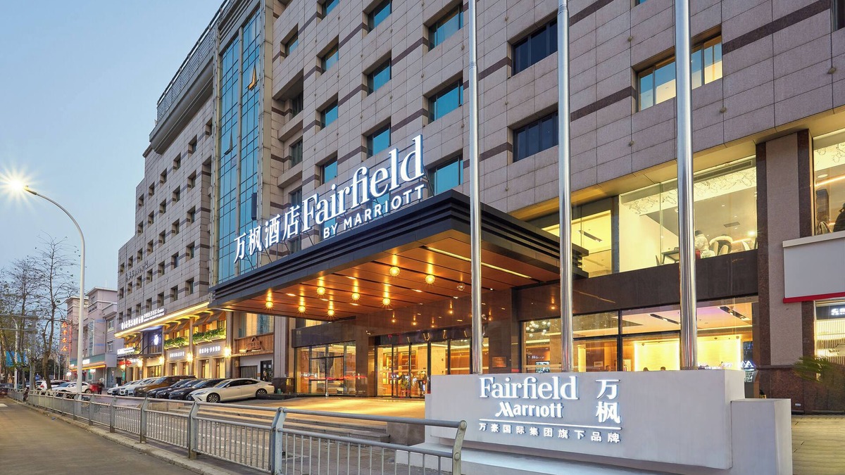Yinzhou Hotel | Fairfield by Marriott Ningbo Yinzhou