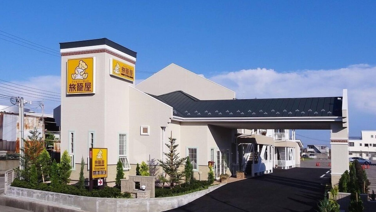 Suma Ward Hotel | Family Lodge Hatagoya Kobe Suma