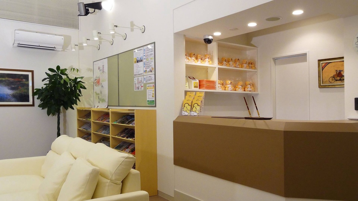 Kita Ward Hotel | Family Lodge Hatagoya Okayama