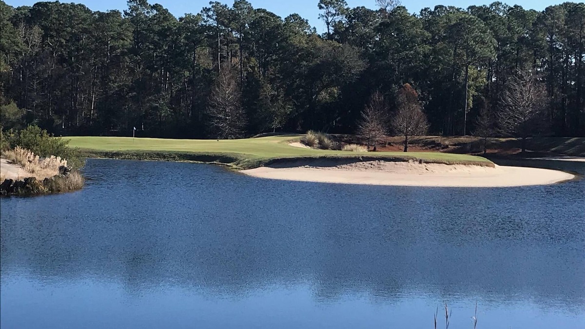 Pawleys Island Condo | First floor on True Blue golf #17 green