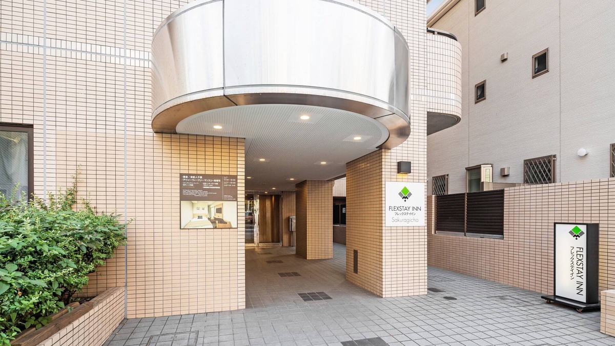 Sakuragicho Hotel | Flexstay Inn Sakuragicho