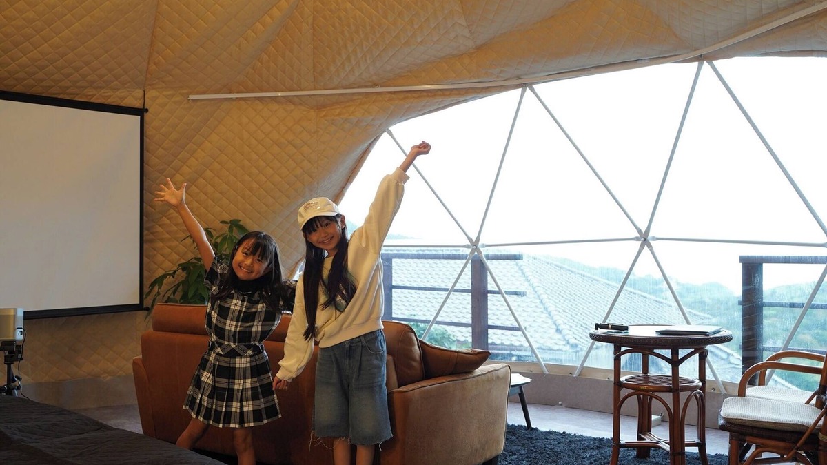 Futo Cabin | For 3 people Dogs welcome Dome tent 6mE traile/Ito Shizuoka