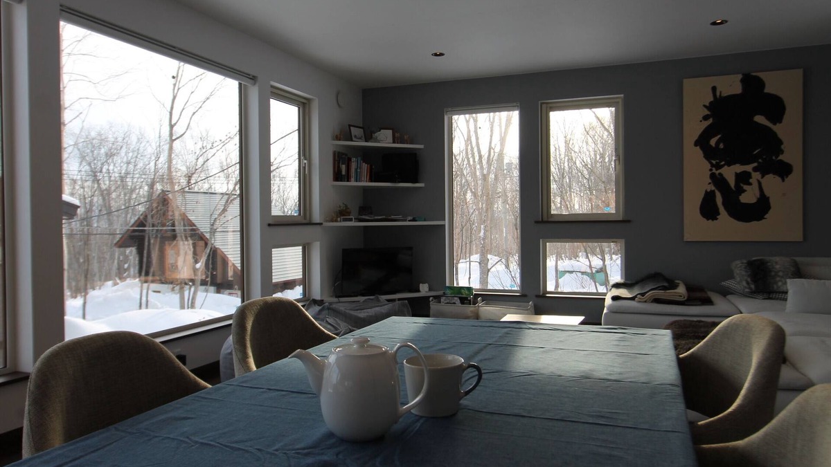 Niseko House | Forest Hideaway