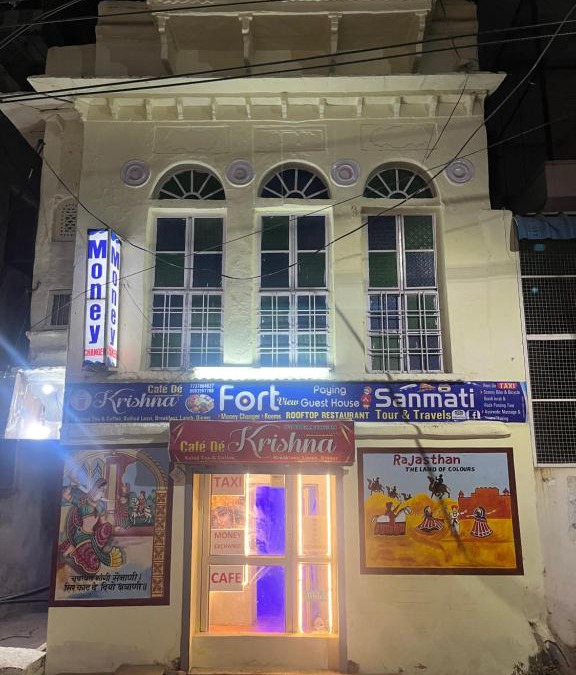 Bundi House | Fort View Paying Guest House