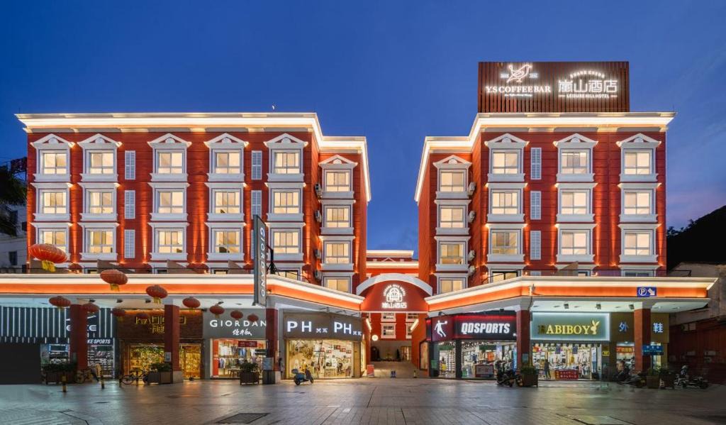 Shunde Hotel | Foshan Lushan Hotel