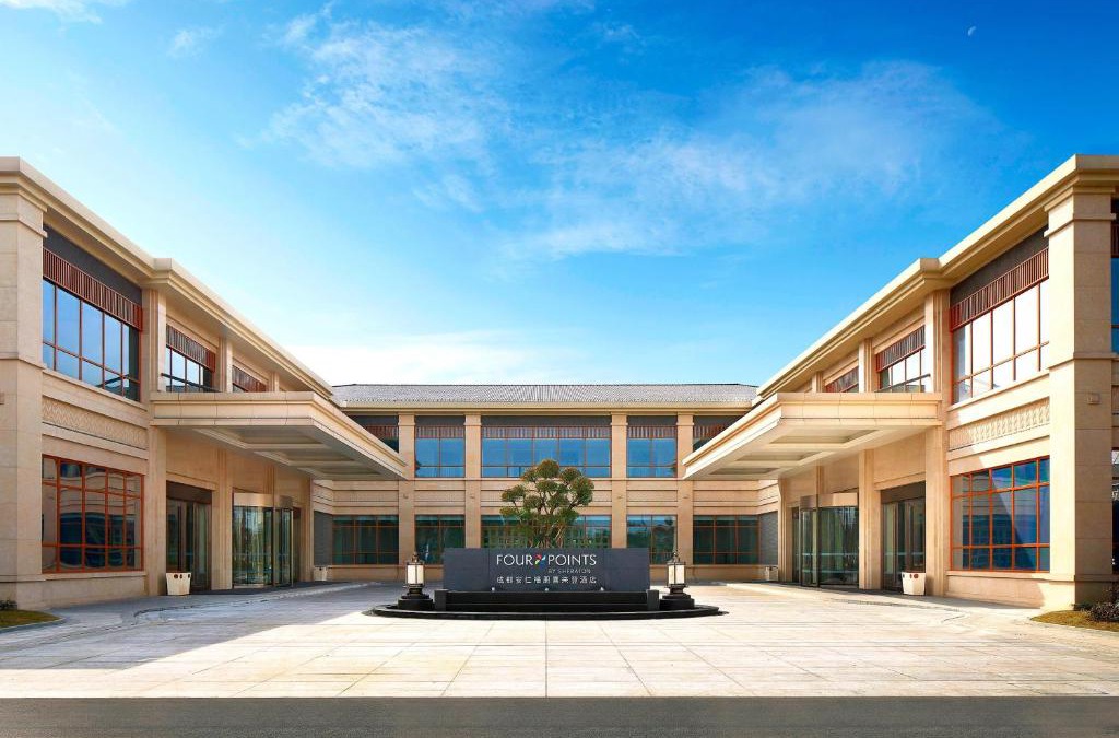 Chengdu Resort | Four Points by Sheraton Chengdu, Anren