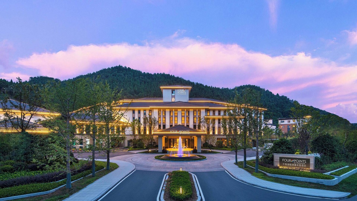 Hangzhou Hotel | Four Points by Sheraton Qiandao Lake Hangzhou