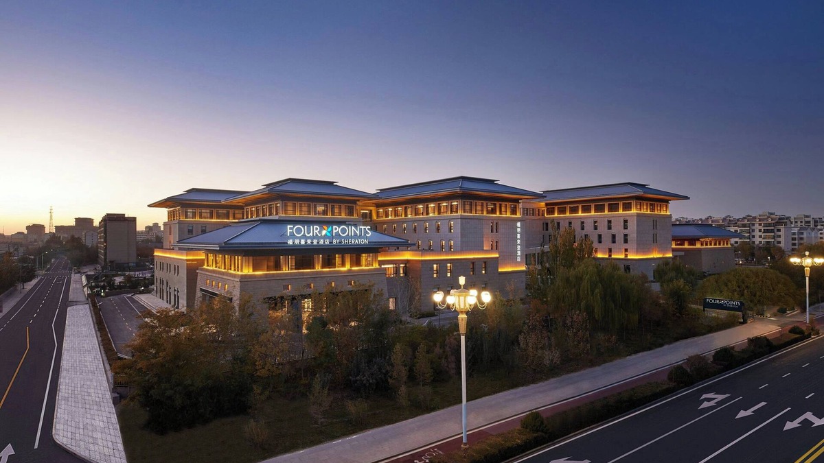 Dunhuang Hotel | Four Points by Sheraton Dunhuang