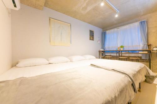 Oji Apartment | Fox & Fortune 4B -New Near station Luggage storage Netflix-