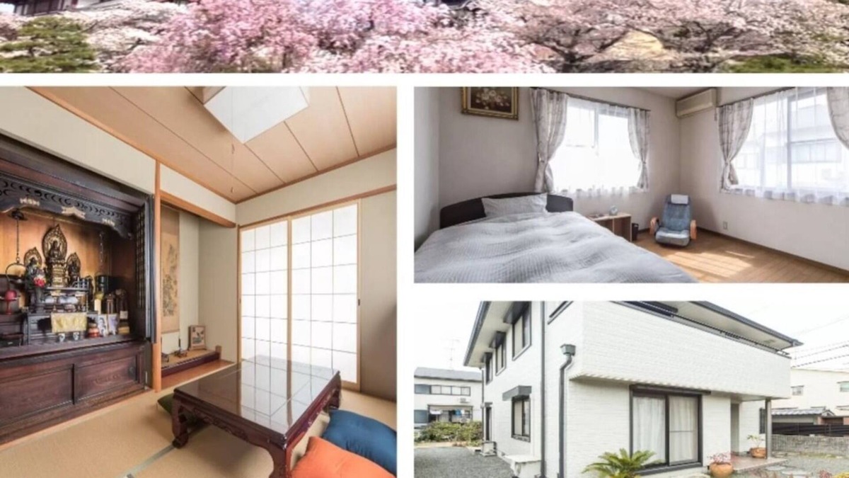 Fushimi House | Free WIFI included One house KR1 - KR1 / Kyoto City Kyōto