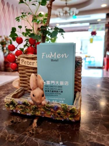 Pingtung Hotel | Fu Men Hotel