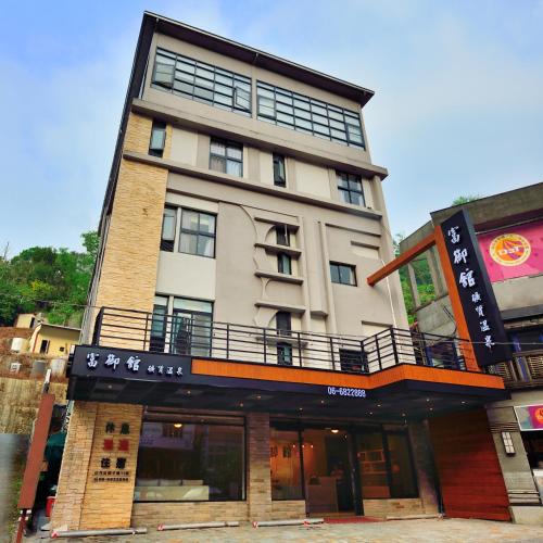 Baihe Hotel | Fu Yu Spring House