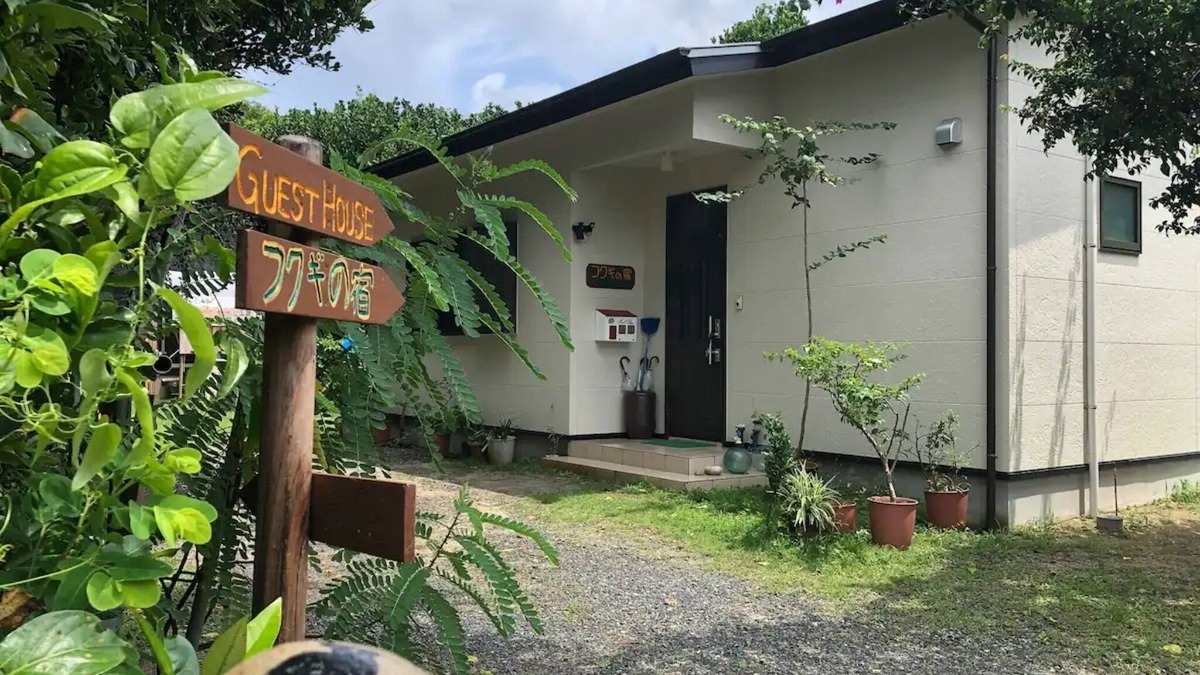 Yamato House | Fukugi InnA quiet inn surrounded by Fukugi trees /Oshima-gun Kagoshima
