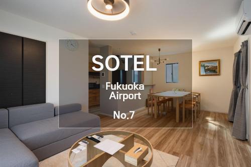 Shime Apartment | Fukuoka Airport 7