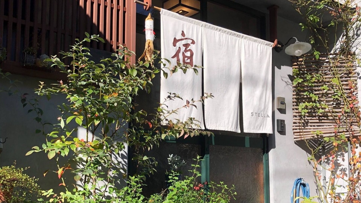 Higashiyama House | Full charter plan for 8 people free parking/Kanazawa Ishikawa