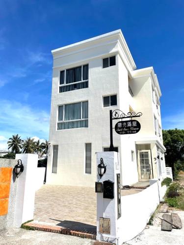 Taitung City Centre House | Full Sun House - Peng's Family