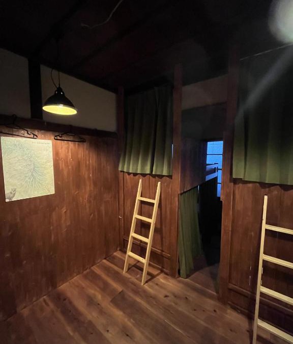 Chino Hotel | fumoku - Vacation STAY 12988v