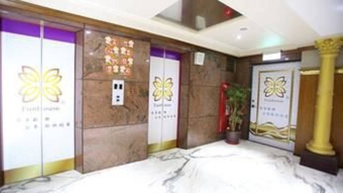 Douliou Hotel | Fun House - Douliu Branch