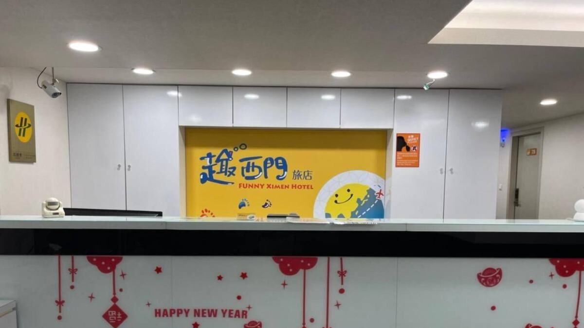 Ximending House | Funny Ximen Hotel