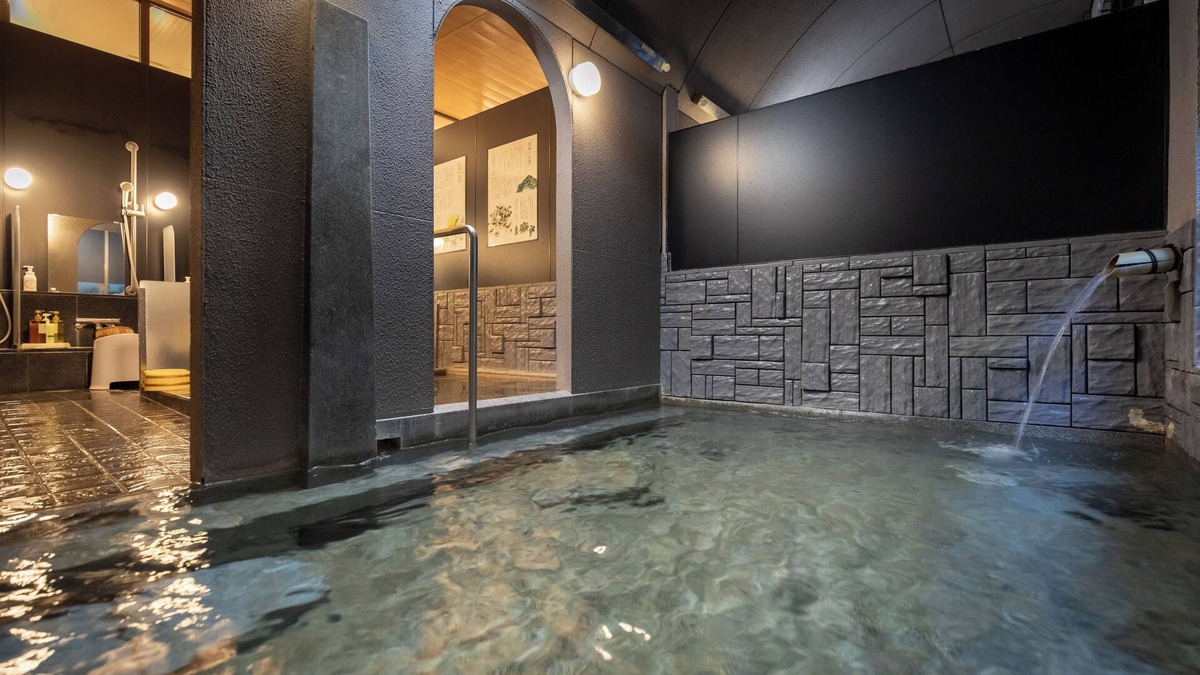 Saga House | Furuyu Onsen Kakureisen