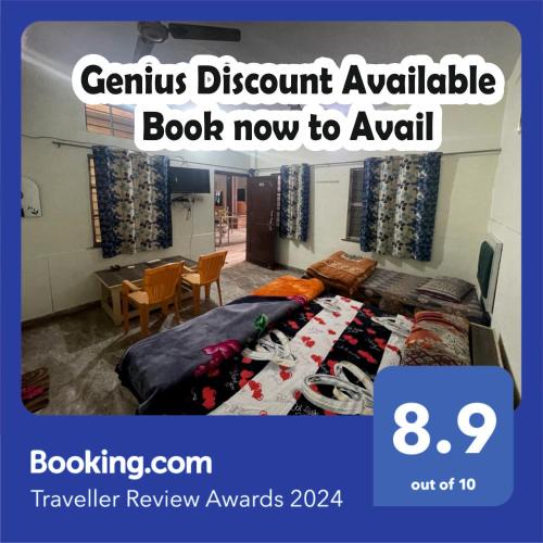 Bharatpur House | GARG COMPLEX GUESTHOUSE