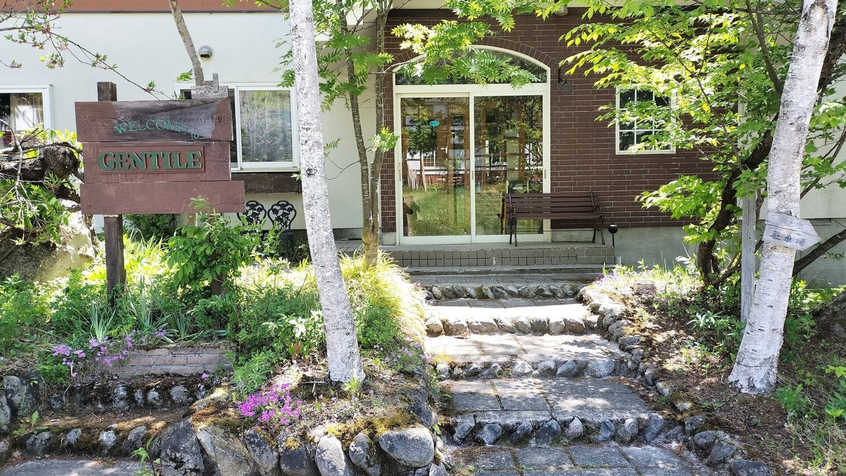 Minamiaizu Bed & Breakfast | GENTILE