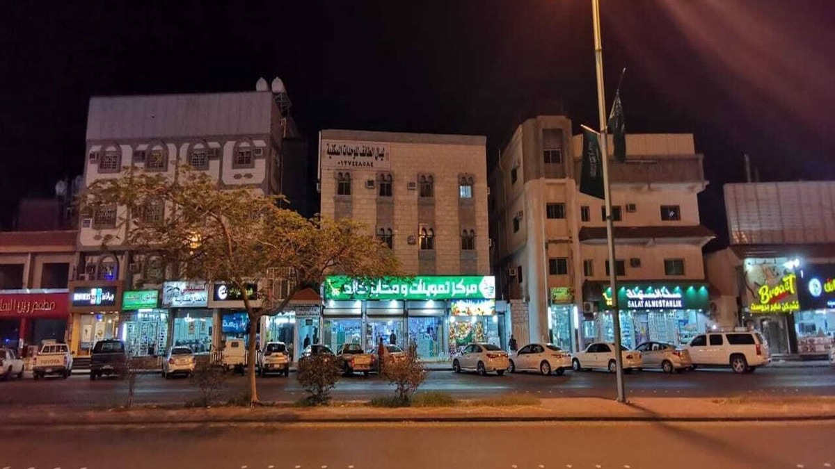Taif Apartment | Ghasaq Al Leil Aparthotel