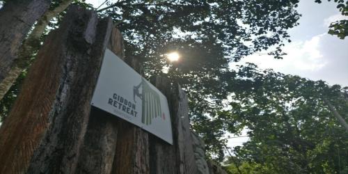 Bentong Other | Gibbon Retreat Bentong