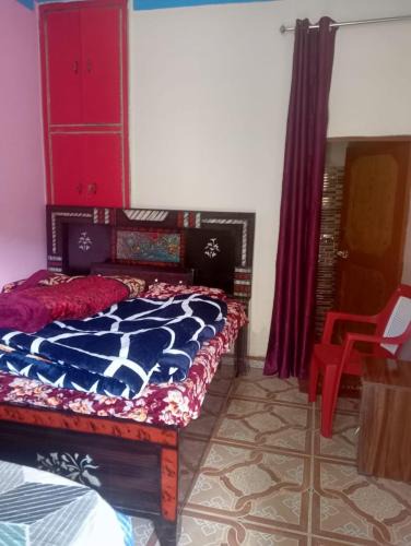 Dugalbitta House | Global Home Stay