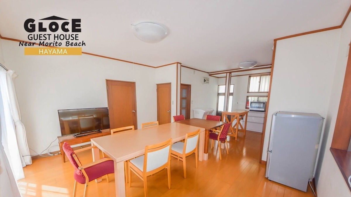 Hayama House | GLOCE Hayama Guesthouse with gardenFor families - GLOCE Hayama near Morito Beach The best guesthouse for families / Miura-gun Kanagawa