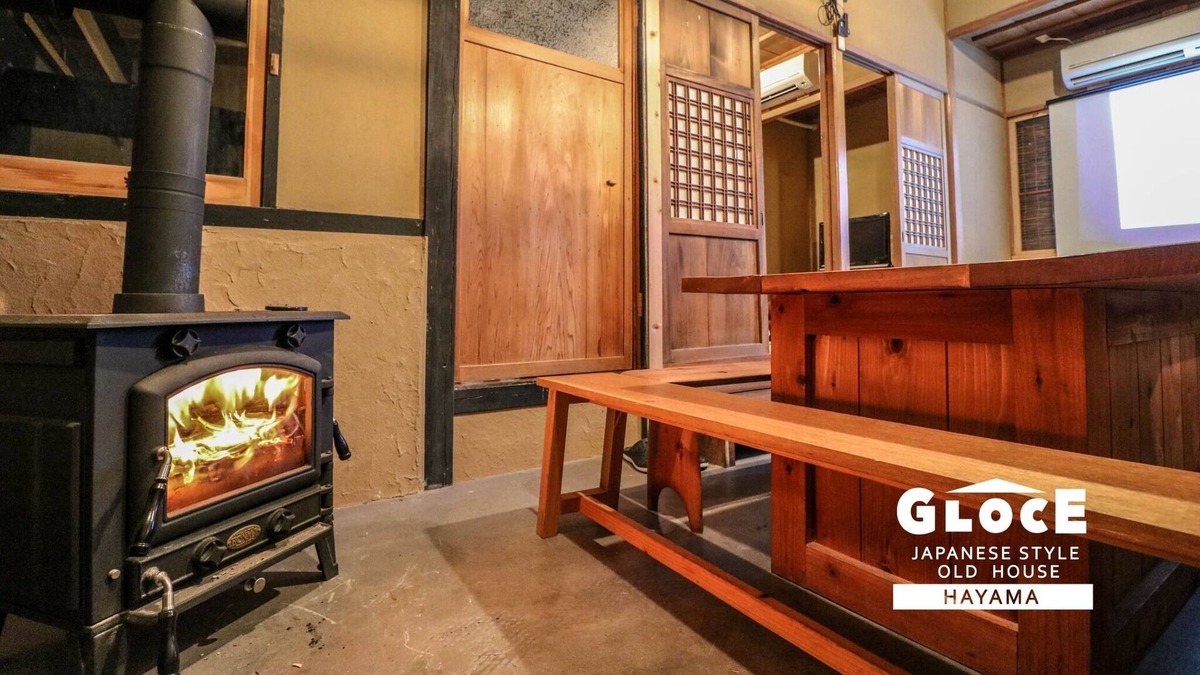 Hayama House | GLOCE Hayama Old folk HouseWith Sunken Hearth - GLOCE Hayamas old folk househearth BBQ / Miura-gun Kanagawa